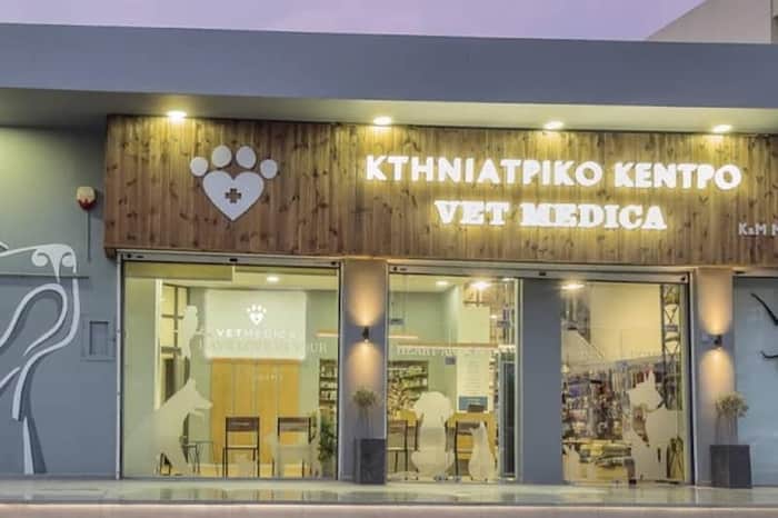 Heraklion Veterinary Hospital (24h)