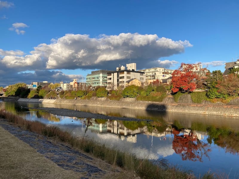 Kamogawa (Kamo River) Riverbanks