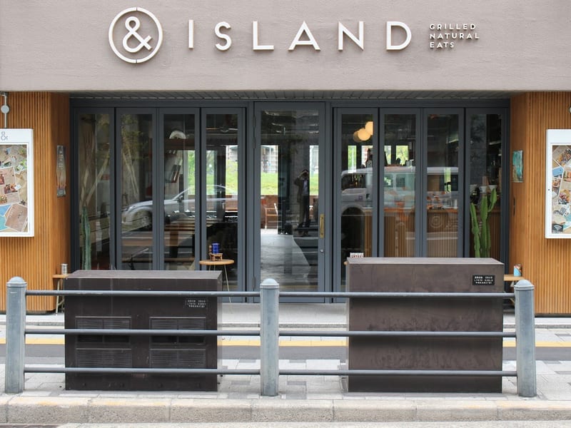 &ISLAND NAKANOSHIMA