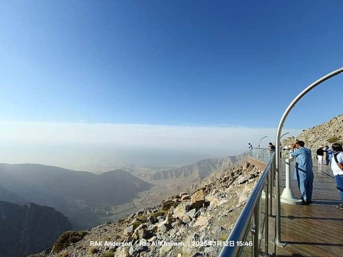 Jebel Jais - Viewing Deck Park & lower trails
