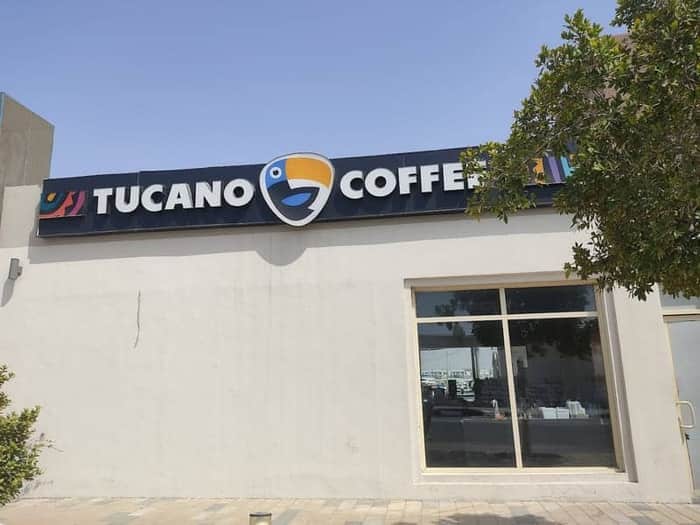 Tucano Coffee
