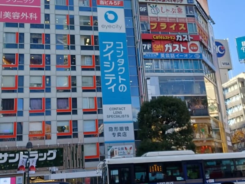 PetBacker Tokyo