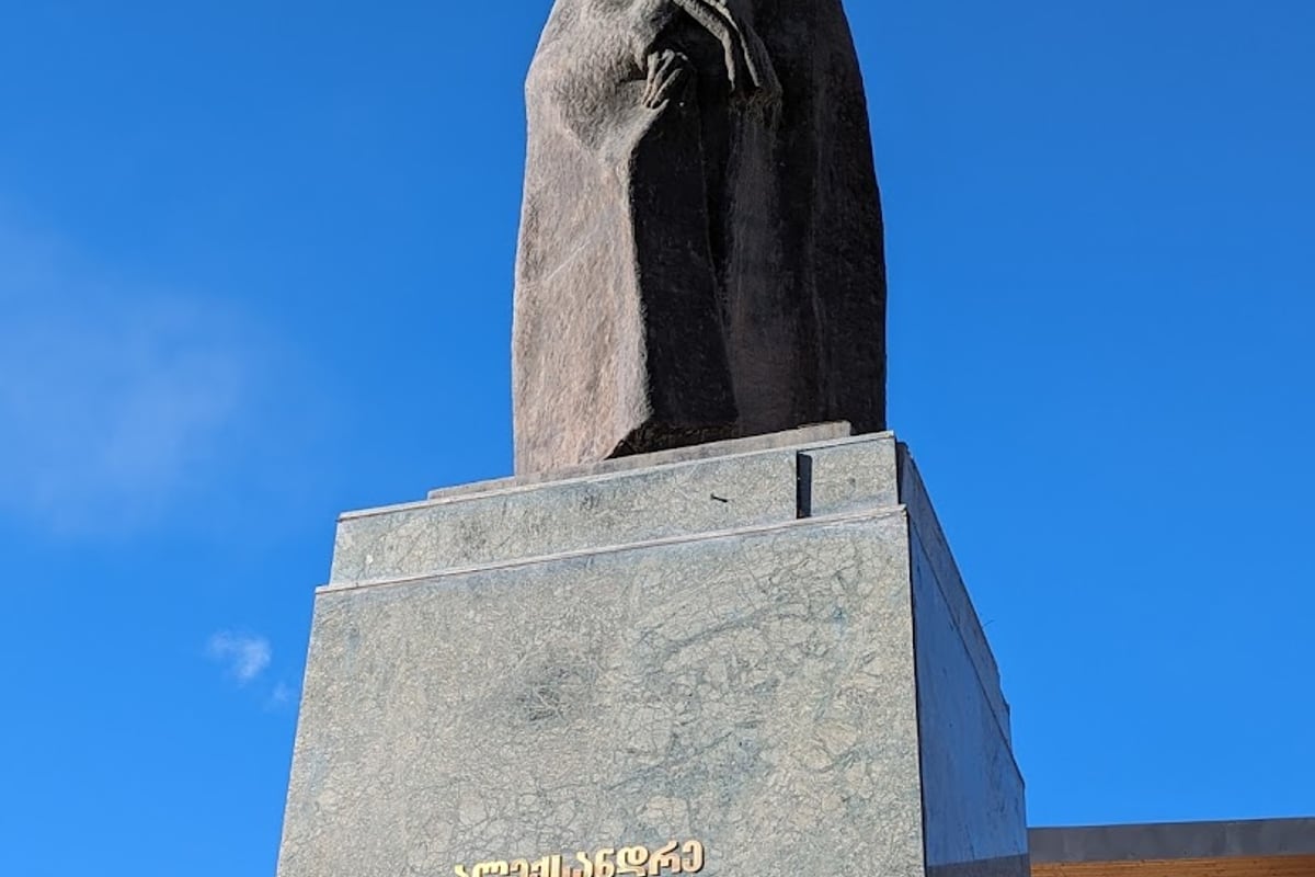 Kazbegi