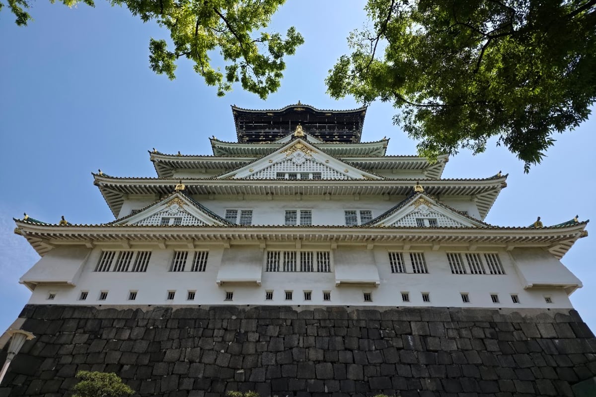 Osaka