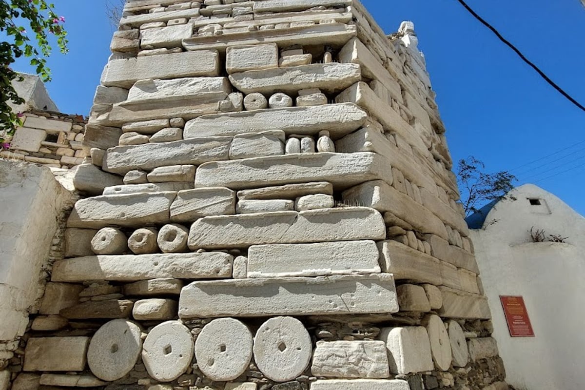 Paros