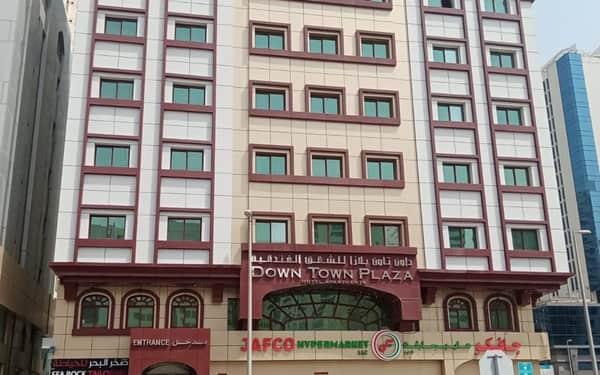 Downtown Plaza Hotel Apartments: Chiens acceptés hotel in Abu Dhabi