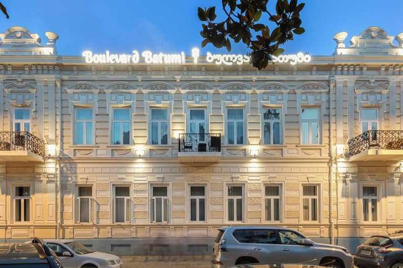 Boulevard Hotel Batumi