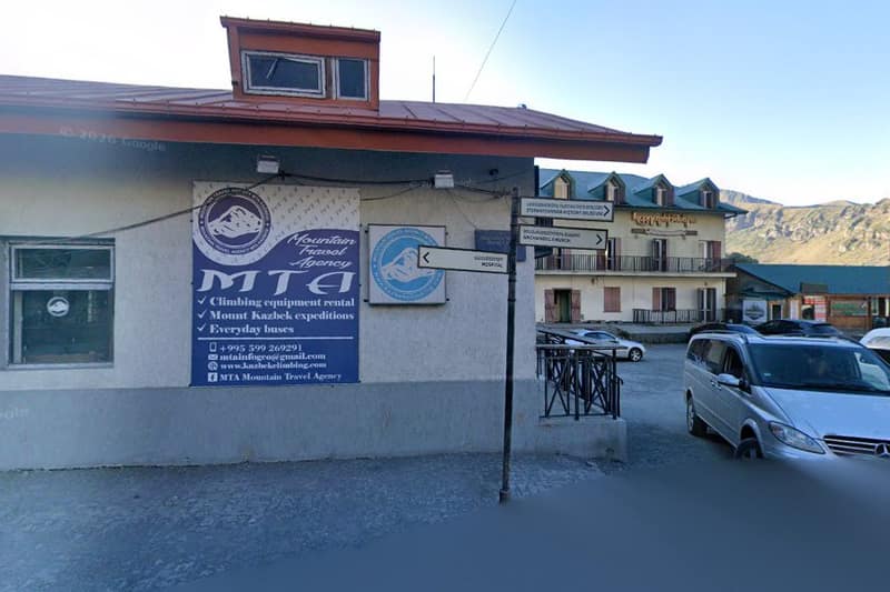 Kazbegi Resort Hotel