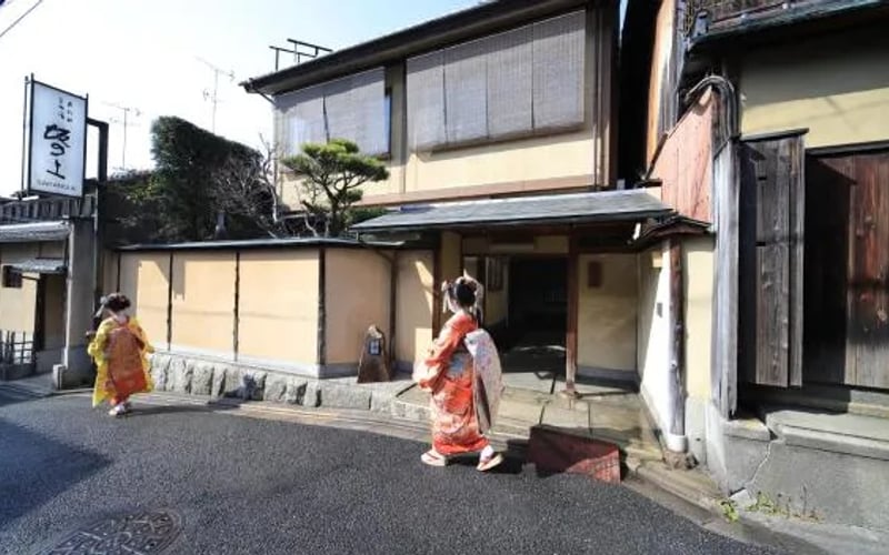 Kyoto Ryokan SAKANOUE
