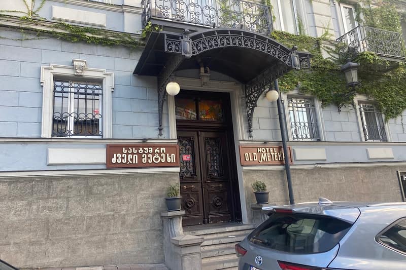 Old Metekhi Hotel